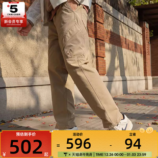 FV7256 PANT运动长裤 257 CHICAGO NIKE耐克男子AS