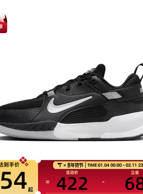 NIKE耐克大童CROSSCOURT网面运动训练跑步鞋FN2231-002