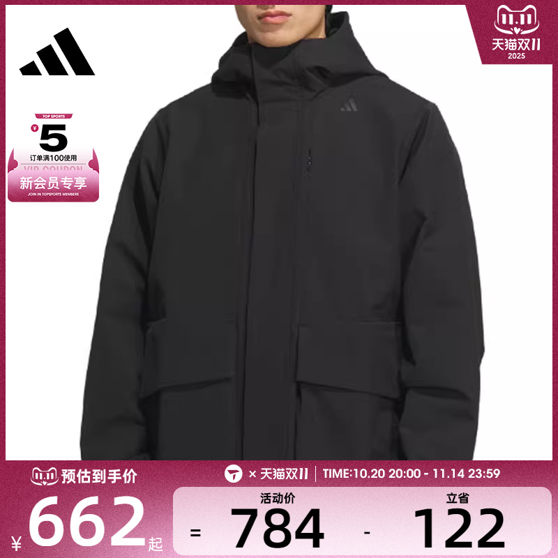 adidas阿迪达斯男子WZ WEN JKT运动健身夹克外套JM0960