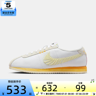 NIKE耐克女子W NIKE CORTEZ LT运动休闲鞋IQ1146-101