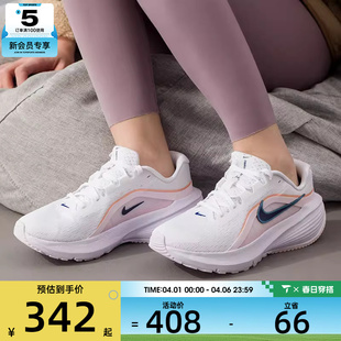 IB1899 104 14运动训练网面跑步鞋 NIKE耐克女子DOWNSHIFTER