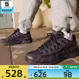NIKE耐克男子P 风低帮缓震运动鞋 IM6332 001 6000复古跑鞋