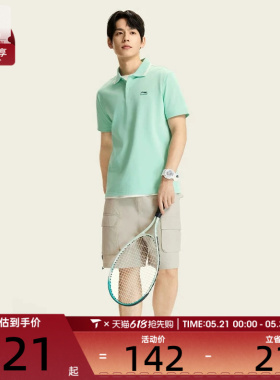 LI-NING李宁男子POLO衫凉感舒适运动休闲短袖T恤APLW201-7