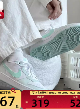 NIKE耐克大童鞋COURT酷菠萝潮流休闲板鞋低帮运动板鞋FZ3539-100