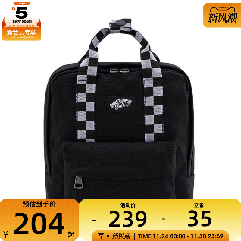 VANS范斯男女Low Key Mini运动休闲双肩包VN000HDFY28