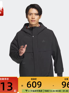 adidas阿迪达斯男子TH WARM跑步健身运动户外外套JI8680