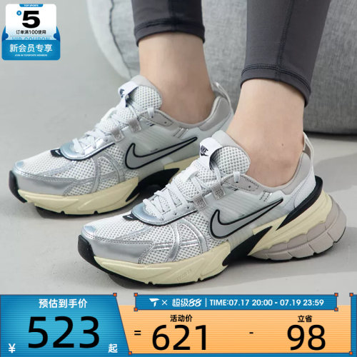 耐克运动休闲鞋nike女子