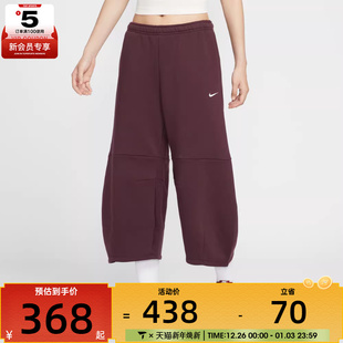 NIKE耐克女子小勾运动训练休闲宽松长裤 652 IM7475