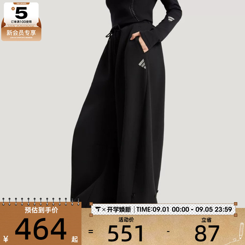 adidas阿迪达斯女子FOS W DK PT1运动休闲长裤KR7572