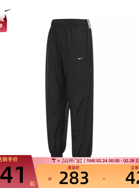 NIKE耐克女子OTG UV ESSNTL WVN运动裤宽松休闲长裤FV7661-010