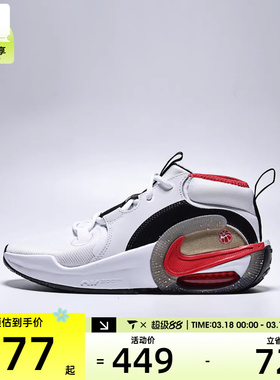 NIKE耐克大童AIR ZOOM CROSSOVER  2运动训练篮球鞋IQ1017-100