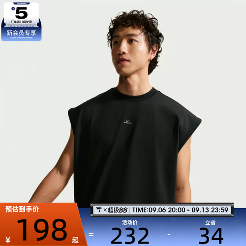 NIKE耐克男子AS M NK DF SI GM 运动休闲无袖T恤IF2564-010