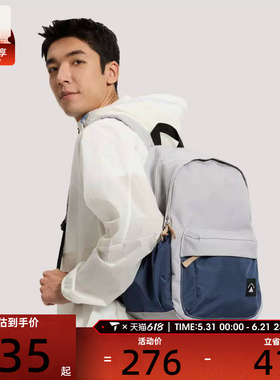 adidas阿迪达斯男女MH MATERIAL BP运动休闲双肩包KR5114