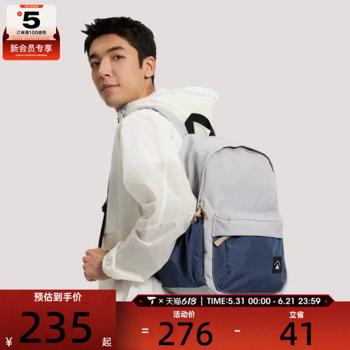 adidas阿迪达斯男女MH MATERIAL BP运动休闲双肩包KR5114