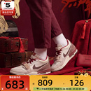 IQ9783 马年系列 312复古运动篮球鞋 JORDAN 121 NIKE耐克男子AIR