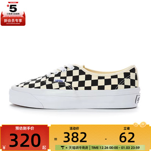 VANS范斯男女AuthenticReissue44CL运动帆布鞋 VN000CQA2BO