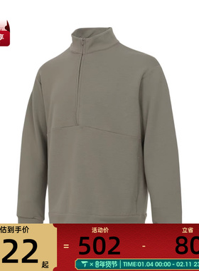 NIKE耐克男子DF 24.7 IS HZ运动休闲套头衫卫衣HQ6954-320