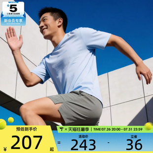 NIKE耐克男子运动休闲短袖T恤IF2811-407