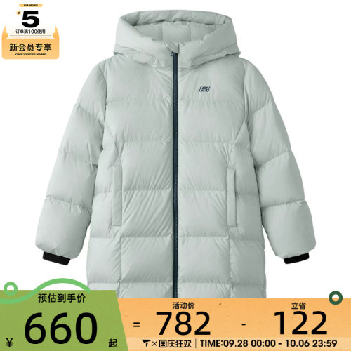 滔搏丨SKECHERS斯凯奇大童运动休闲羽绒服L425K027-01DS