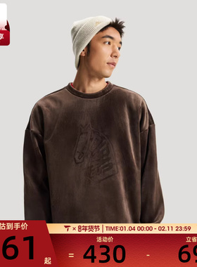 马年系列丨adidas阿迪达斯男子运动休闲套头衫卫衣KE4067