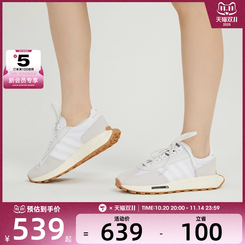 Adidas舒适休闲鞋男女轻便