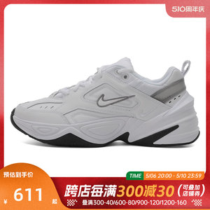 耐克男子Nike休闲鞋轻便