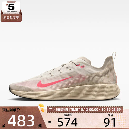 滔搏丨NIKE耐克男子AVA X低帮百搭舒适运动休闲鞋HM9697-013