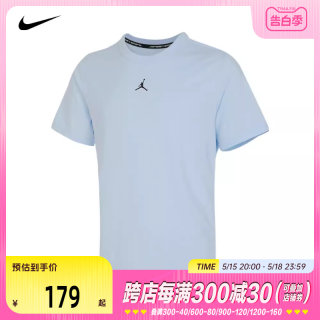 NIKE耐克2024男子AS M J DF SPRT SS TOPT恤FN5830-441