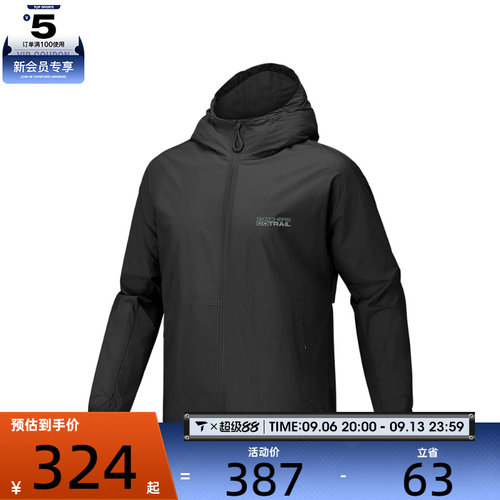 SKECHERS斯凯奇男子夹克外套P226M118-0018