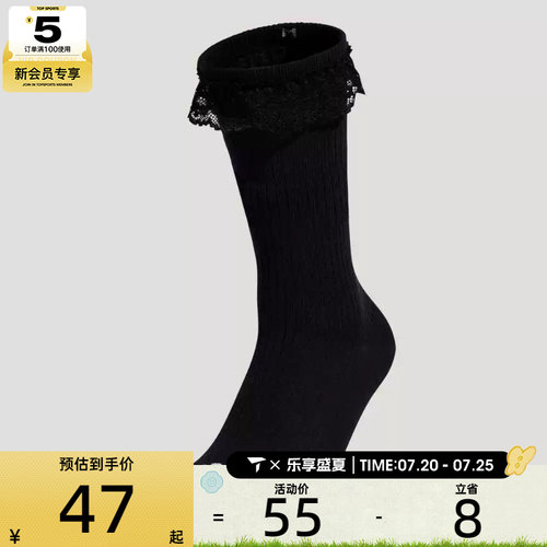 adidas阿迪达斯女子DANCE SOCK 1PP休闲袜KX9610