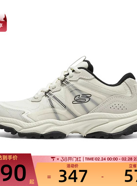 SKECHERS斯凯奇女子VIGOR AT OUTDOOR运动休闲鞋180242-NTBK