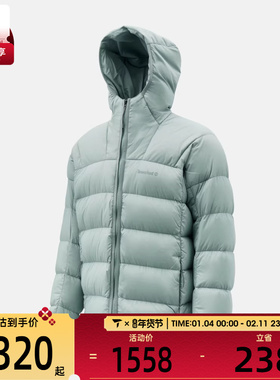 Timberland添柏岚男子运动休闲羽绒服A6MMB-EYM
