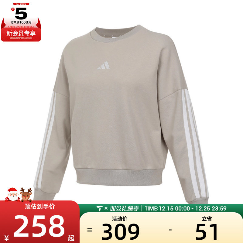 adidas阿迪达斯女子W 3S FT SWT运动休闲套头衫卫衣JE0014