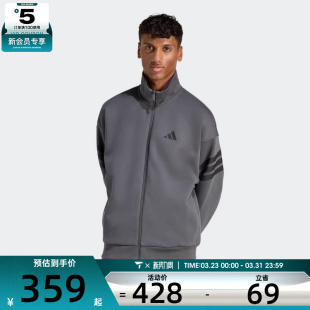 adidas阿迪达斯男子运动健身夹克外套KD5235