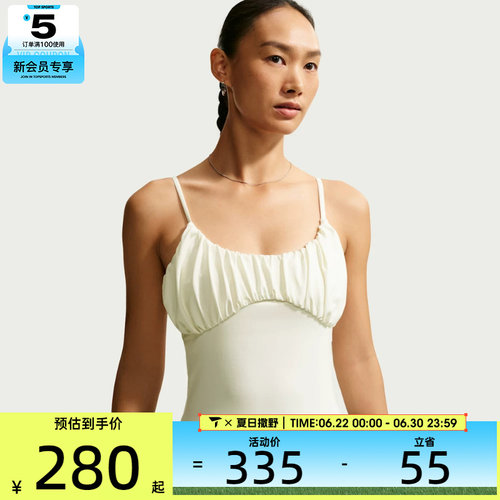 NIKE耐克女子AS ONE DF FITTED TAFEM运动健身背心IU1420-133