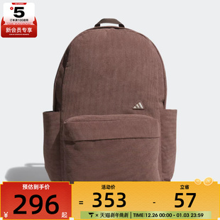 adidas阿迪达斯男女CORD BACKPACK运动休闲双肩包KE6549