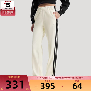 adidas阿迪达斯女子运动休闲长裤KS2820