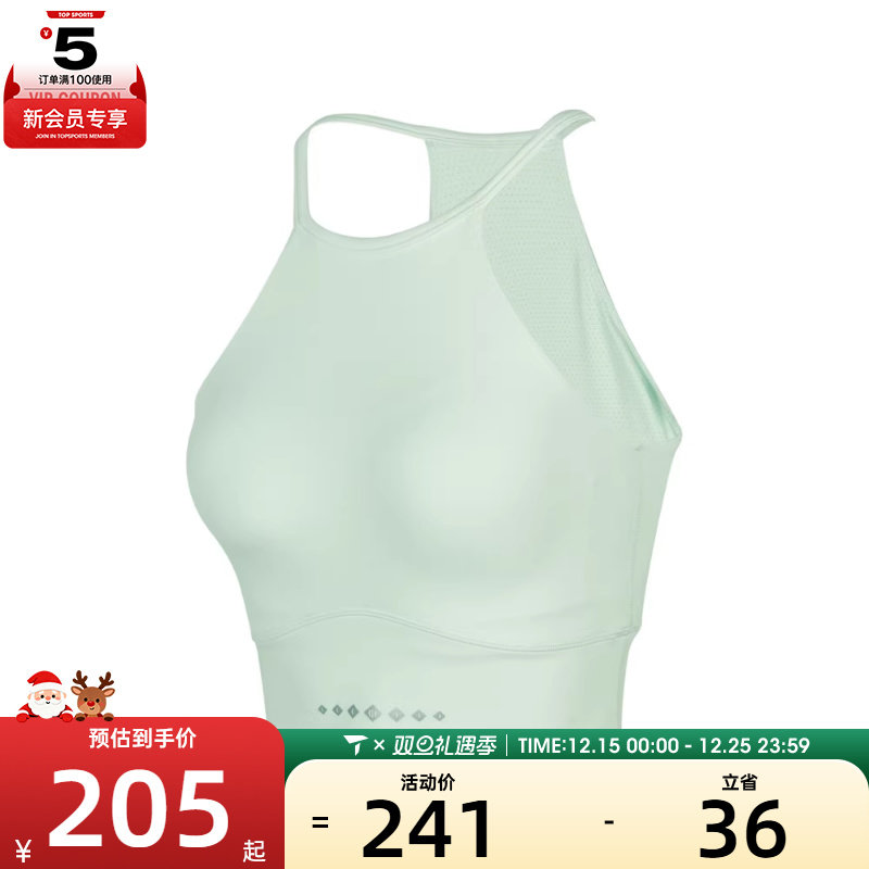 SKECHERS斯凯奇女子运动健身BRA内衣P224W127-04FR