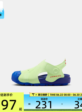 NIKE耐克婴童JORDAN OTDR SANDAL (TD)运动休闲凉鞋HV8553-700