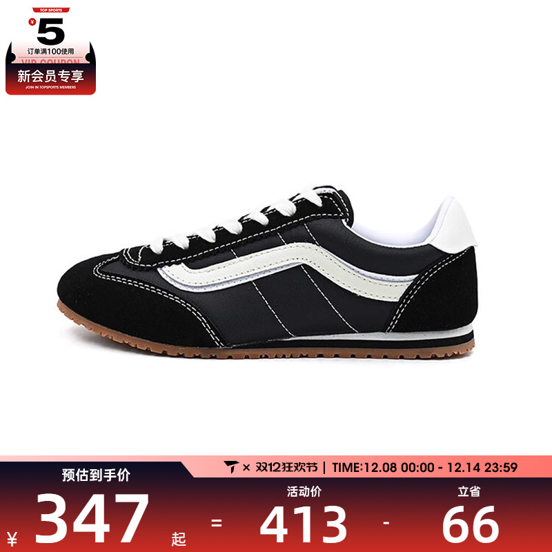 VANS范斯男女Super LowproCL运动休闲帆布鞋VN000D83BLA