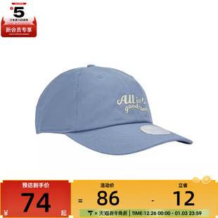 GOOD Cap运动休闲帽02698201 TIME puma彪马男女ALL