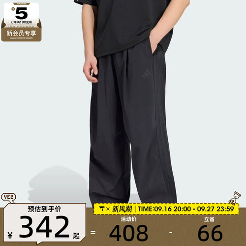 adidas阿迪达斯男子M CT 3S OH PANT运动休闲长裤KG1568