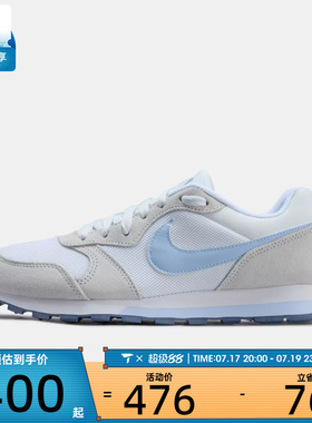 NIKE耐克女子WMNS NIKE MD RUNNER 2运动休闲鞋749869-109