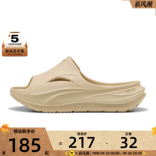 puma彪馬男女鞋 ZeroG Slide運動休閑拖鞋 40034302 Softride