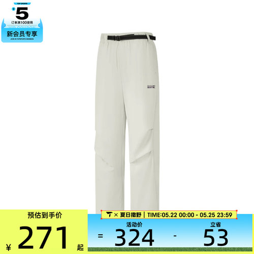 SKECHERS斯凯奇女子运动休闲长裤P226W058-00MV