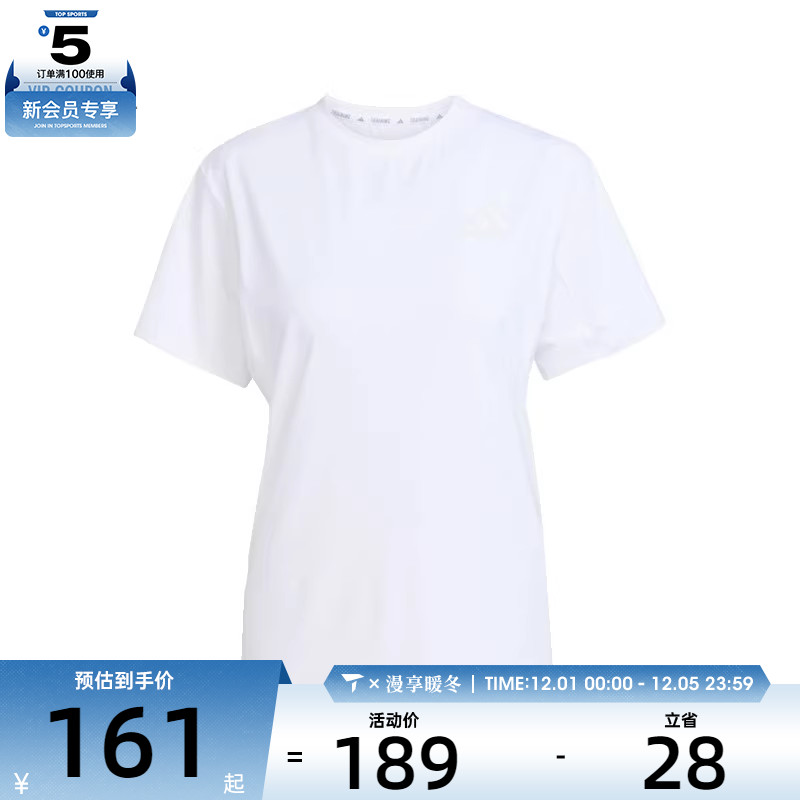 adidas阿迪达斯女子WTR D4T G2 T运动休闲短袖T恤KC4761