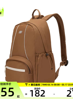 SKECHERS斯凯奇男女运动休闲双肩包L325U072-0431