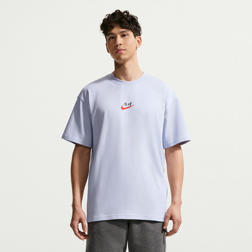【ZB】NIKE耐克男子AS M NSW MANFEN运动休闲短袖T恤IR7584-057