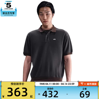 NIKE耐克男子AS M NL SS 运动休闲短袖T恤HV0885-060