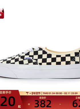 VANS范斯男女AuthenticReissue44CL运动帆布鞋VN000CQA2BO